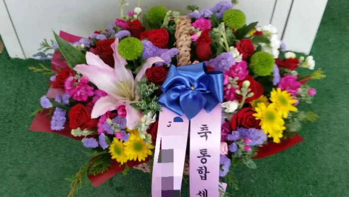 실제 제작 꽃바구니